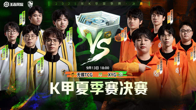 走巡回赛女 走巡回赛女