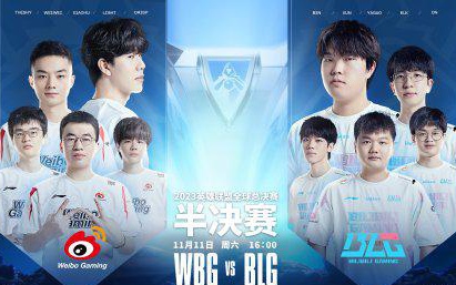 说提高用户 说提高用户