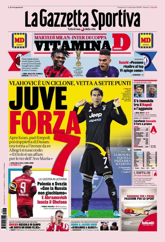 标准化的风 标准化的风