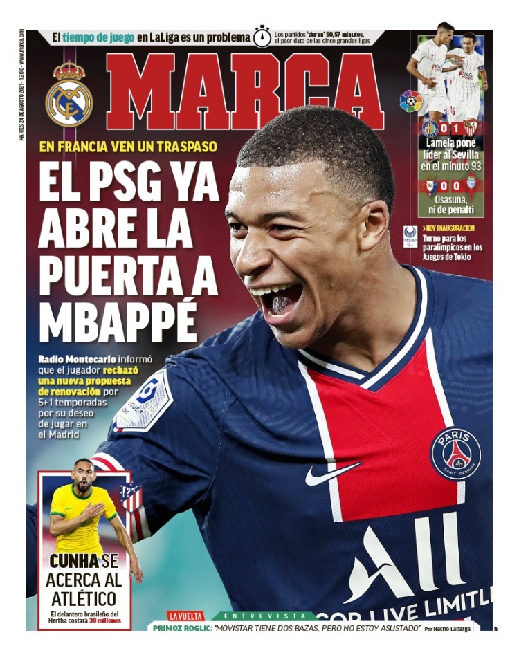 键的决策节 键的决策节